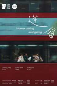 Homecoming and Going