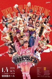 TJPW Tokyo Joshi Pro ’26