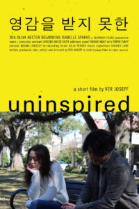 Uninspired