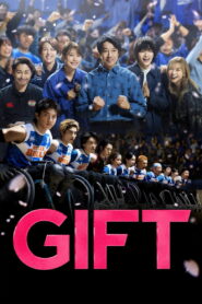GIFT