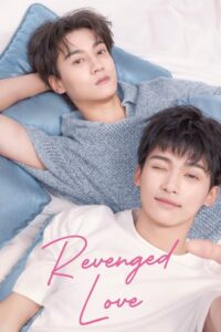 Revenged Love