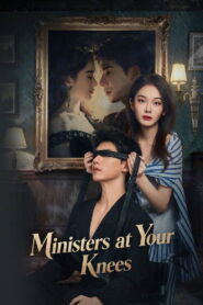 Ministers at Your Knees