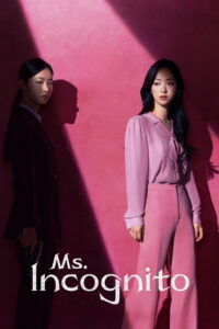 Ms. Incognito