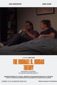 The Michael C. Jordan Theory