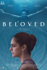 Be Loved