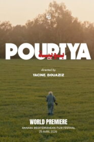 Poupiya