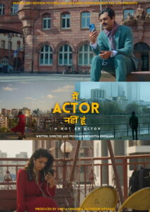 I’m Not An Actor