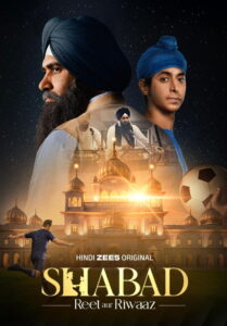 Shabad – Reet aur Riwaaz
