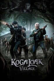 Ko Ga Loak Village
