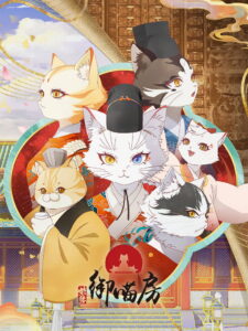 Paw & Palaces: Season 1