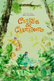 Camille & Chameleon