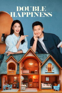 Double Happiness: Season 1