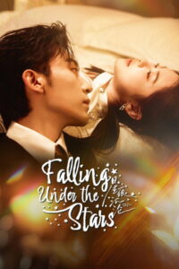 Falling Under the Stars