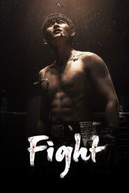 Fight
