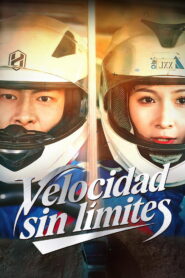 Velocidad sin límites