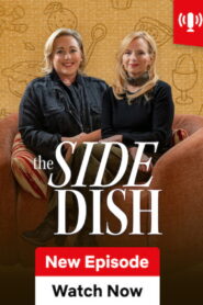 The Side Dish from America’s Test Kitchen