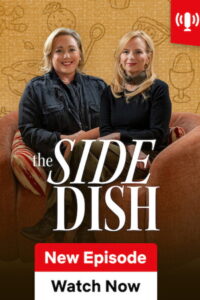 The Side Dish from America’s Test Kitchen
