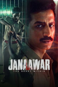 Janaawar – The Beast Within: Season 1
