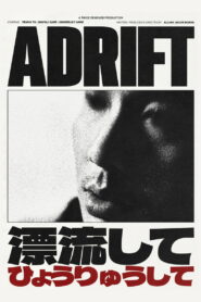 Adrift