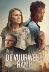 De vuurwerkramp: Season 1
