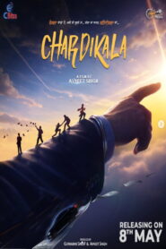 Chardikala