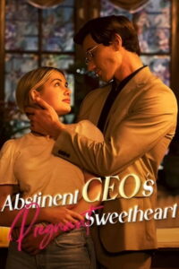 Abstinent CEO’s Pregnant Sweetheart