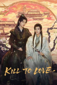 Kill to Love
