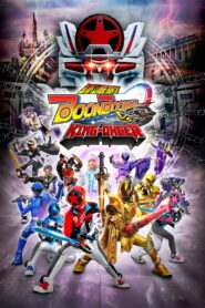Bakuage Sentai Boonboomger VS King-Ohger