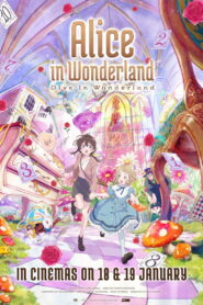 Alice in Wonderland –Dive in Wonderland–
