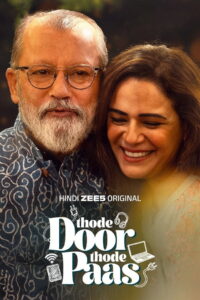 Thode Door Thode Paas: Season 1