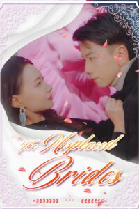 The Misplaced Brides