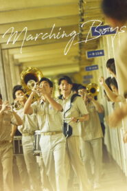Marching Boys