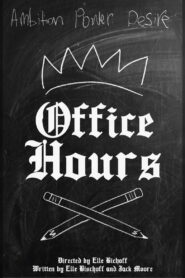 Office Hours