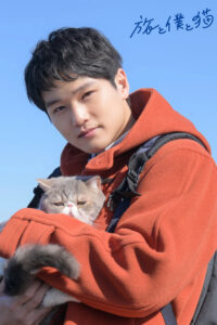 Tabi to Boku to Neko