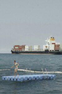 Seablindness