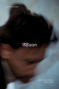 Jahaan