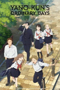 Yano-kun’s Ordinary Days: Season 1