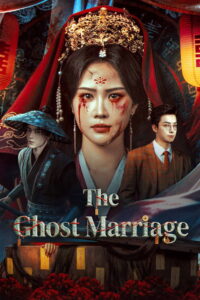 The Ghost Marriage