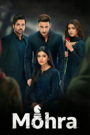 Mohra