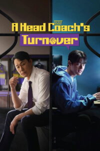 A Head Coach’s Turnover