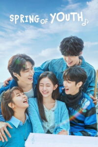 Spring of Youth: Season 1