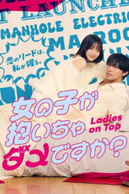 Ladies on Top