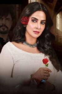 Muamma: Season 1