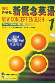 New Concept English