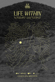 Life Within