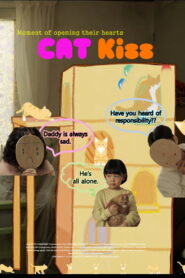 Cat Kiss