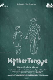 Mother Tongue