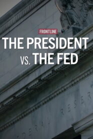 The President vs. The Fed