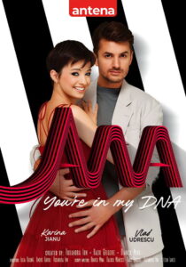 Ana, You’re in My DNA