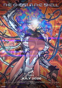 THE GHOST IN THE SHELL: Season 1